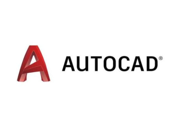 autocad许可证转让费用大概是多少？